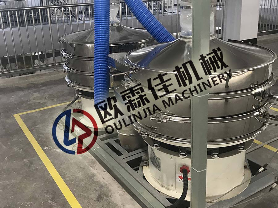 锂电材料振动筛筛分现场